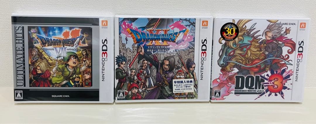 任天堂3DS 新品ドラゴンクエストVⅡ 、XI、DQM3 セット - メルカリ