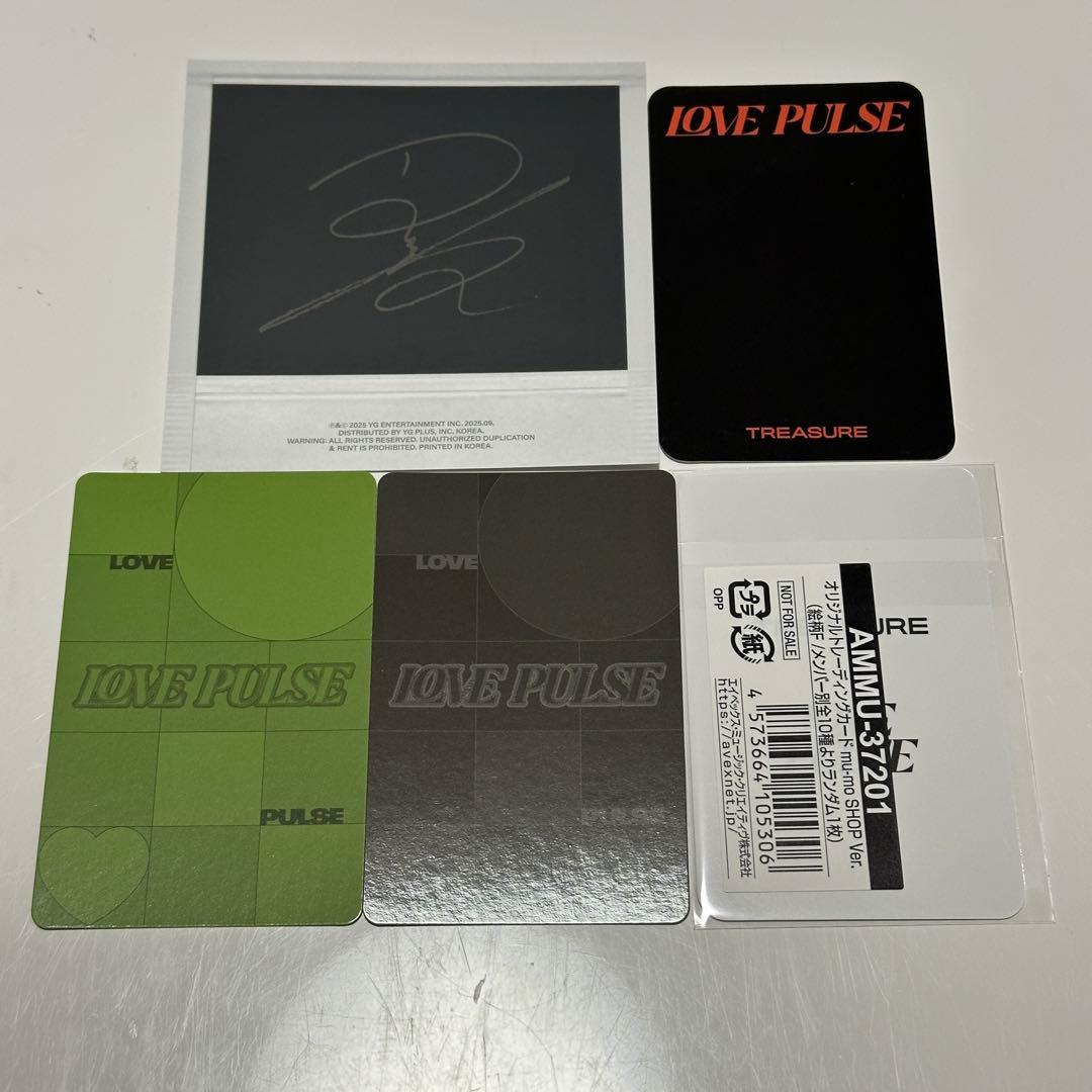 TREASURE ドヨン トゥメver. 封入 会場特典 C トレカ - メルカリ