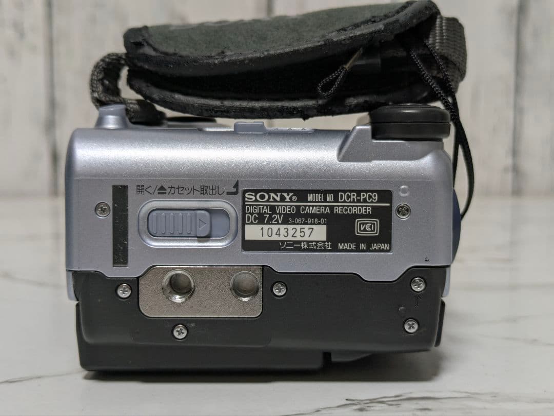 SONY DCR-PC9 MiniDV対応 化粧箱セット - メルカリ