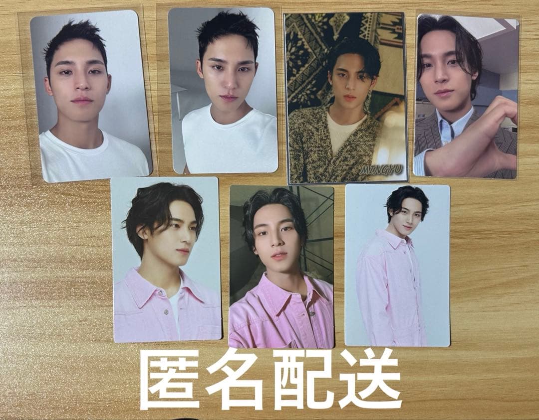 SEVENTEEN セブチ ミンギュ トレカ まとめ売り - メルカリ