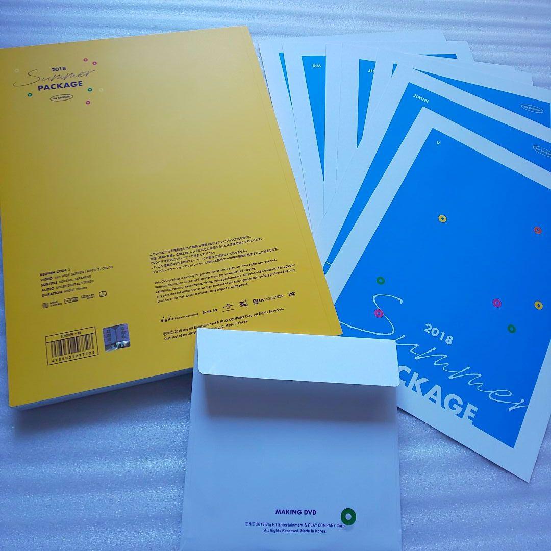 BTS 2018 SummerPackageサマパケDVD 日本語字幕付 写真集 - メルカリ