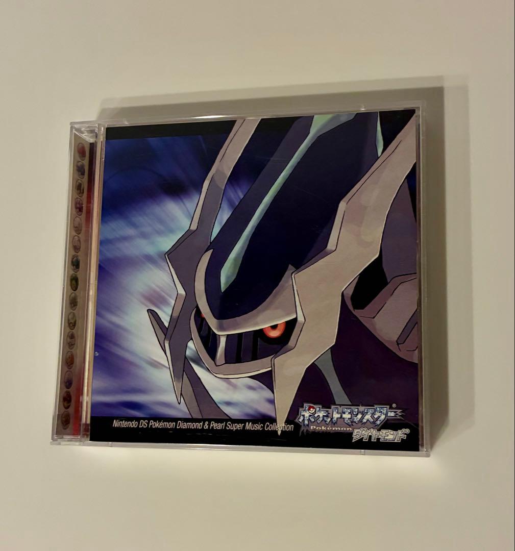 ポケモンダイヤモンド・パール スーパーミュージックコレクション