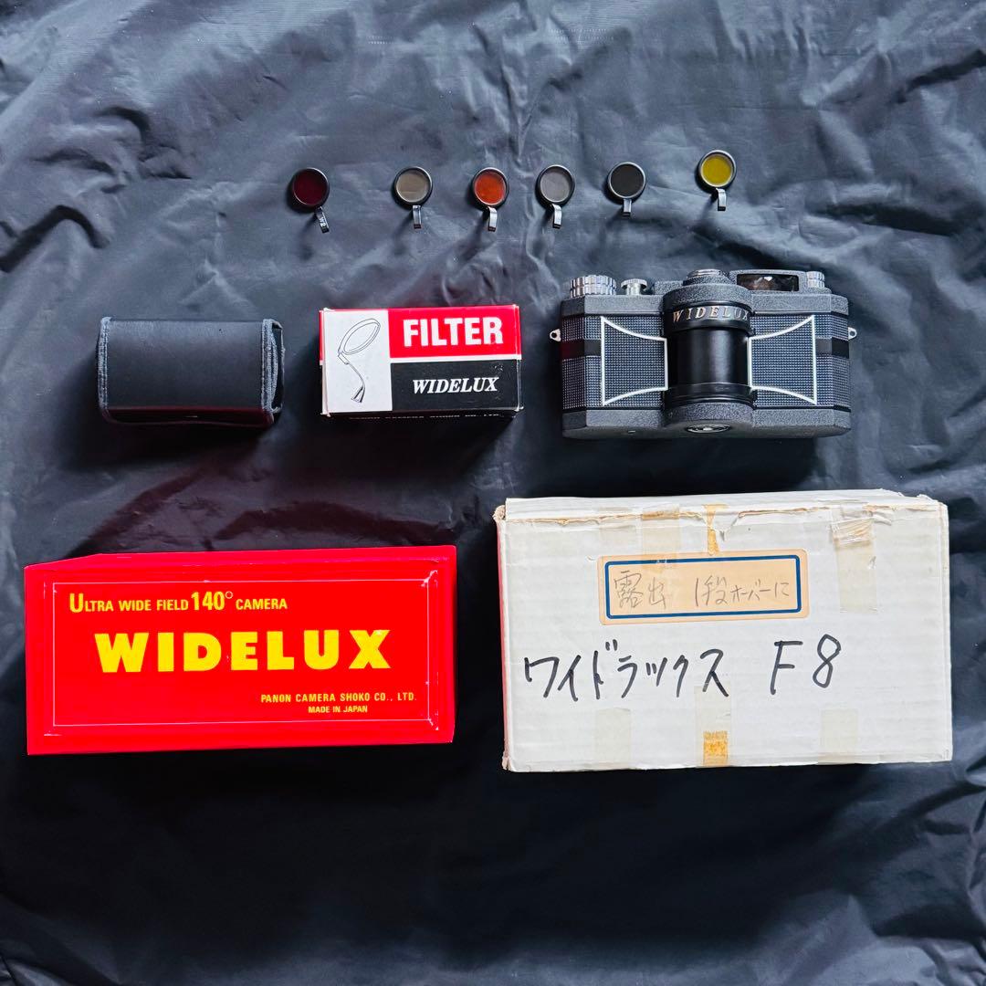 フィルムカメラ Widelux F8 + Filter Set + Box (Serviced) WIDELUX F8 35mm Panoramic Film Camera with case & Set of Filters