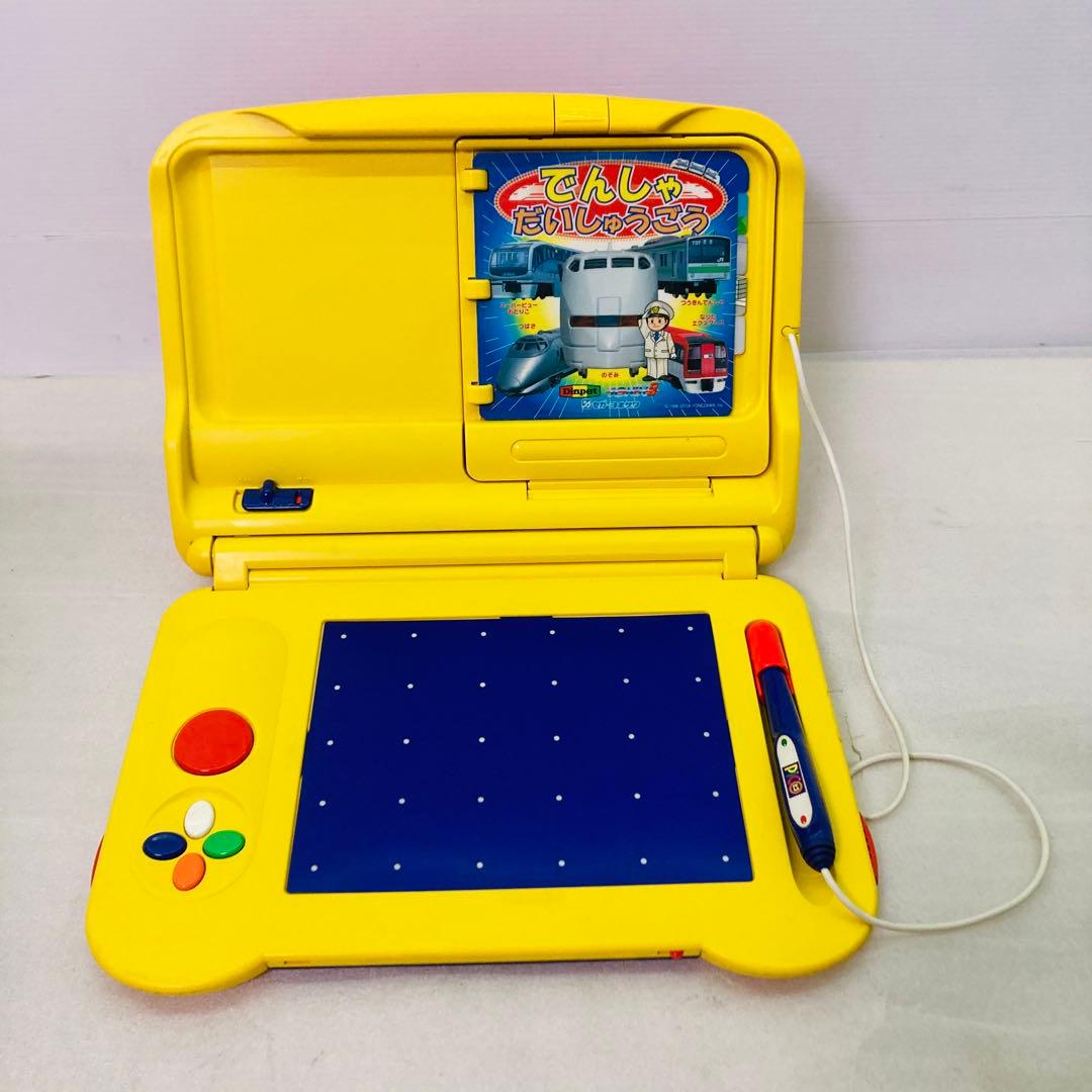 動作確認済み】キッズコンピュータ ピコ キッズパソコン ソフト付き