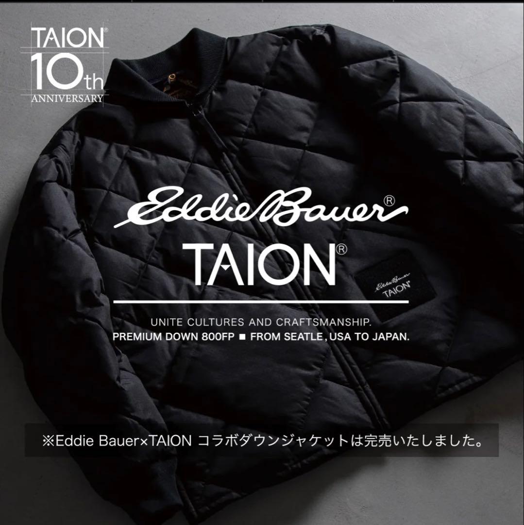 TAION Eddie Bauer スカイライナーダウン ブラック XXL - メルカリ