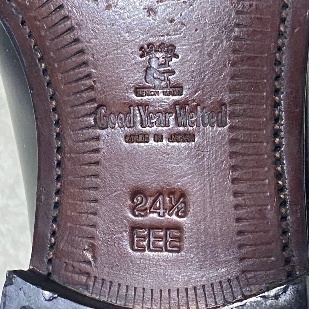 極美品 スコッチグレイン 24.5cm 3526 ストレートチップ 黒