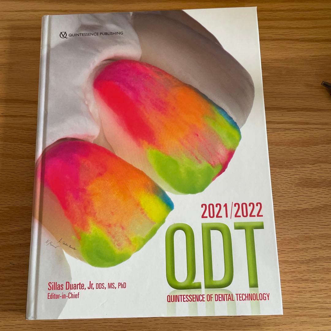 健康・医学 Quintessence ofDentalTechnology2021/2022 QDT 2022年1月号 - クインテッセンス出版