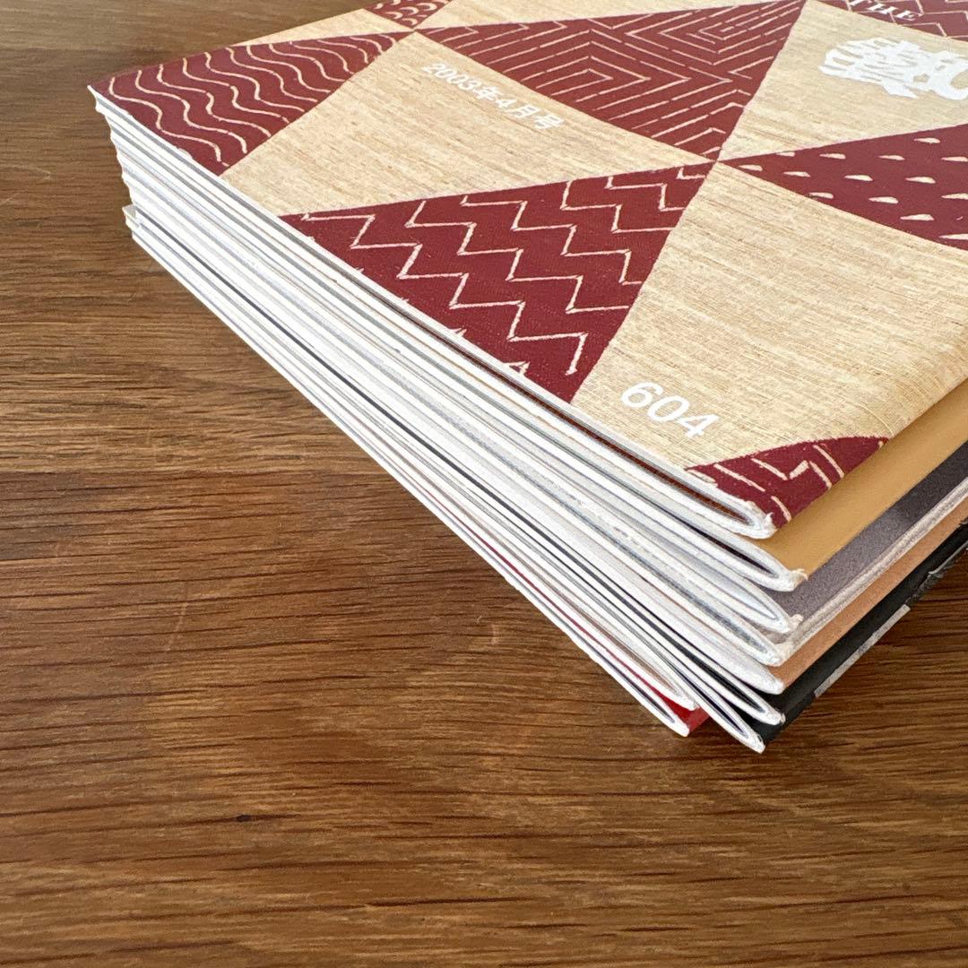 民藝 (The Mingei) 2003年号 9冊セット - メルカリ