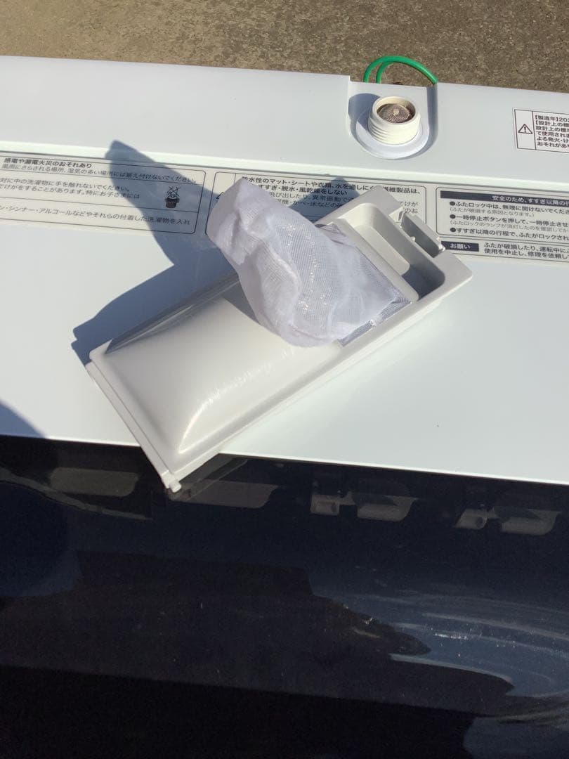 【大好評】2020年製 ハイアール 洗濯機 JW-C55D 5.5kg