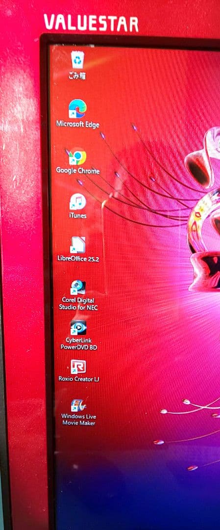 ジャンク】地デジ視聴可 NEC VALUESTAR PC-VN770FS6R