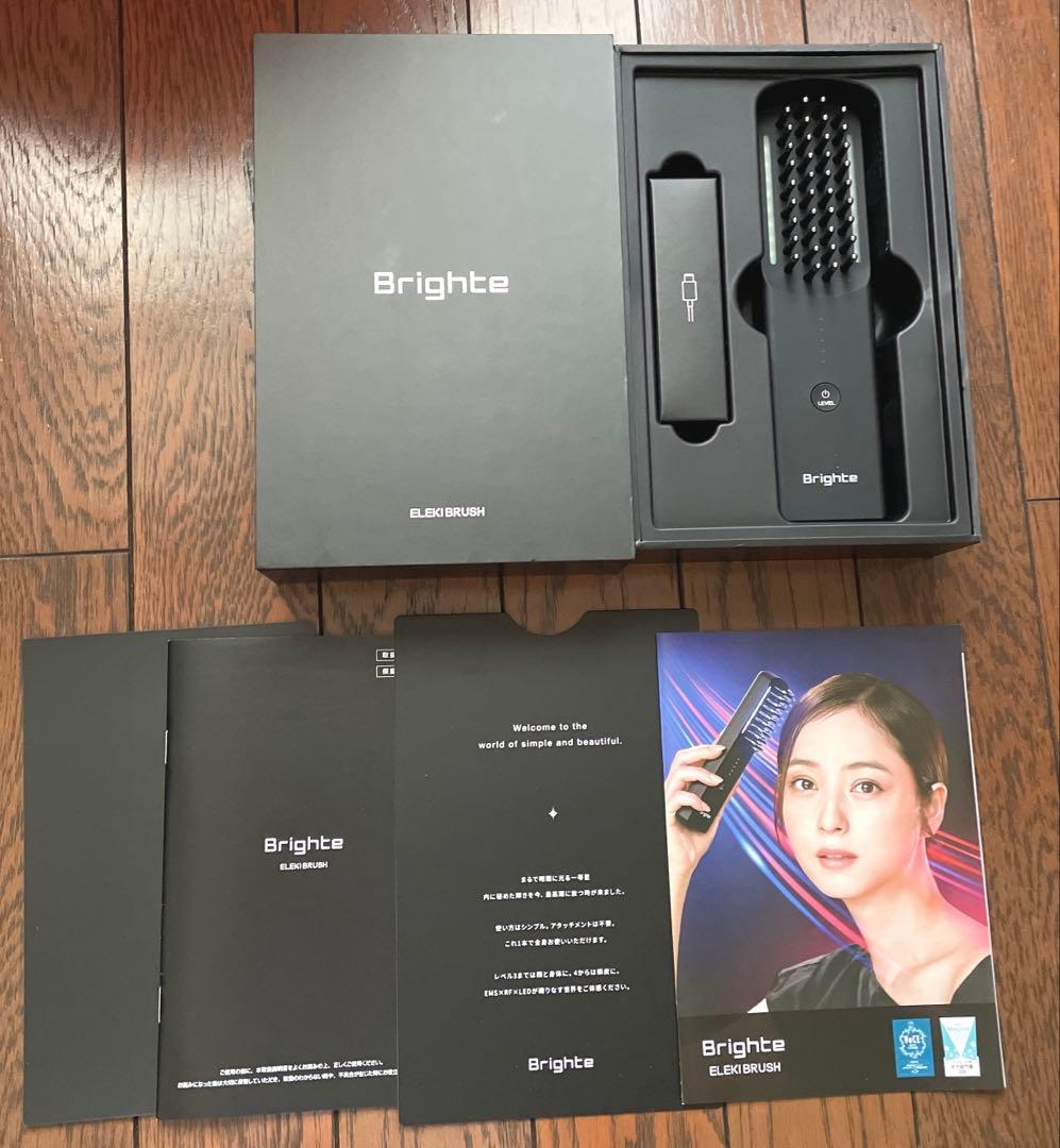 美顔器 ブライトエレキブラシ 佐々木希監修 ー Brighte x 佐々木希さん 解禁 ー Brighteブランドアンバサダーに