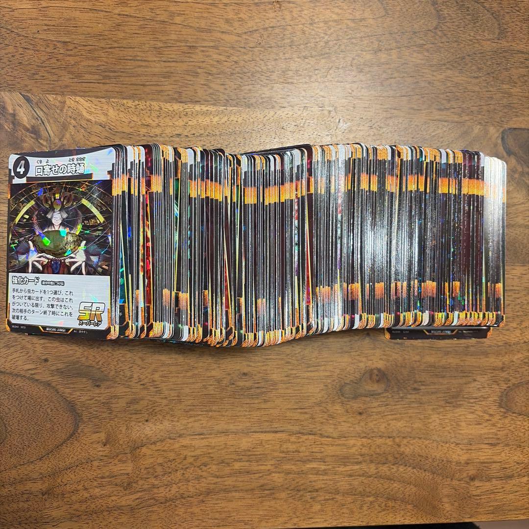 蟲神器 引退品 LR25枚、プロモ18枚 コミック4枚 その他SR以下多数