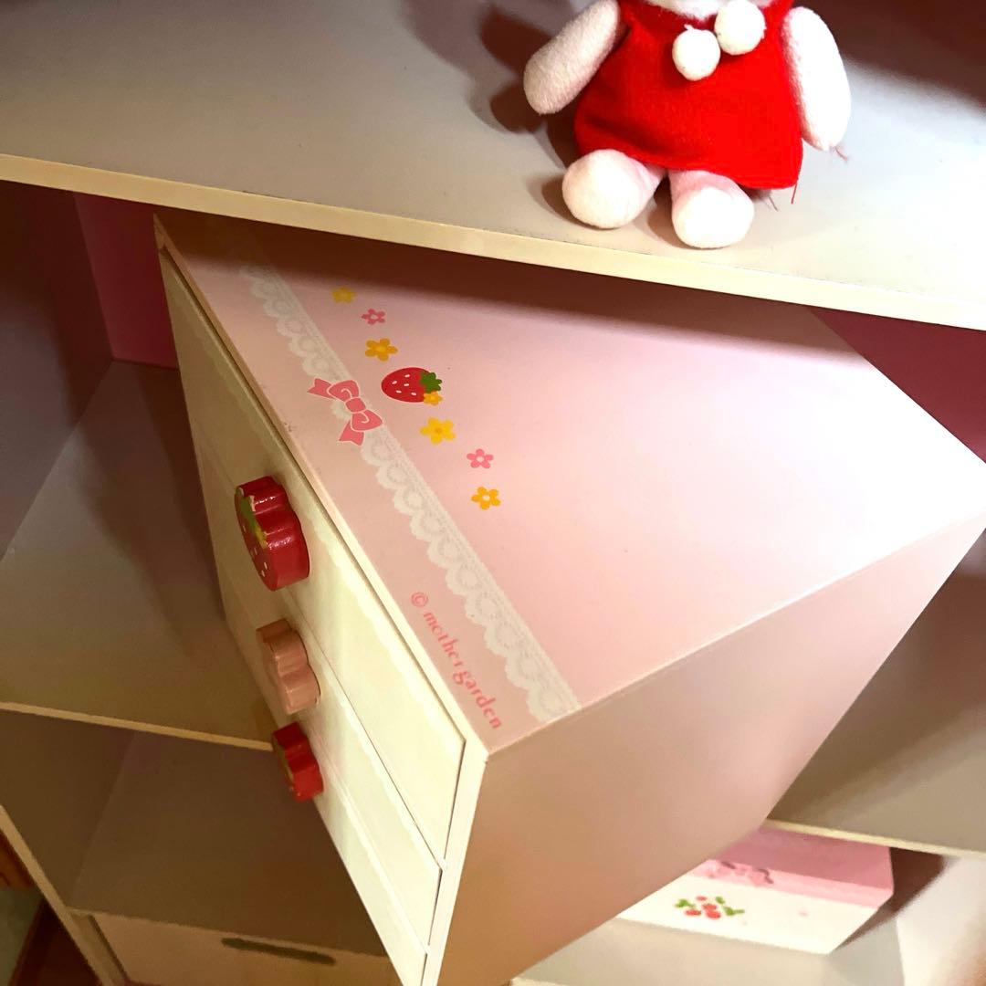 平成レトロ マザーガーデン 野いちご 棚 家具 本棚 木のおうち型 豪華