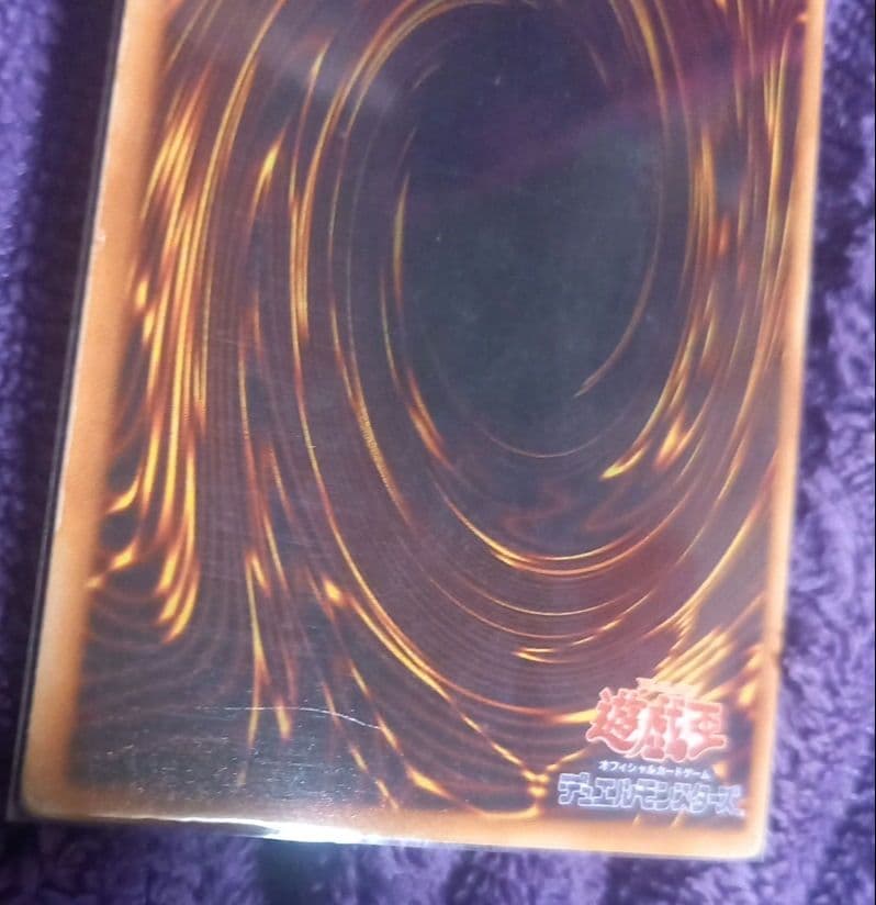 遊戯王当時物✨青眼の白龍✨1999年✨平成レトロ✨