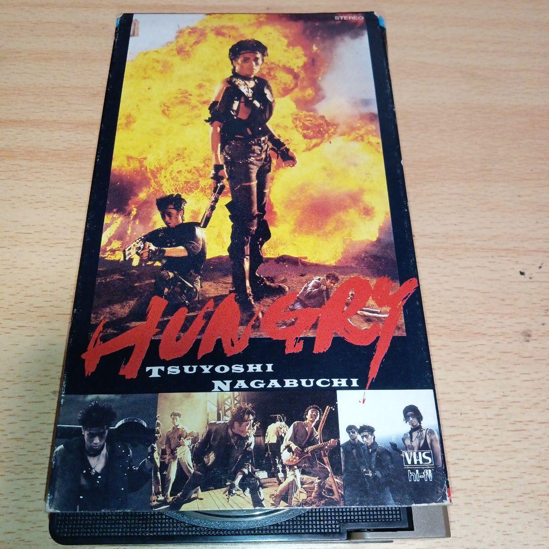 ✨稀少✨長渕剛『ハングリー』VHS - メルカリ