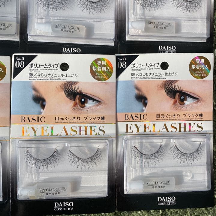 ザ・ダイソー つけまつげ a08 ボリュームタイプ　入手困難　レア ダイソー オシャレ つけまつげ ボリュームタイプ 12番 合計8点 廃盤