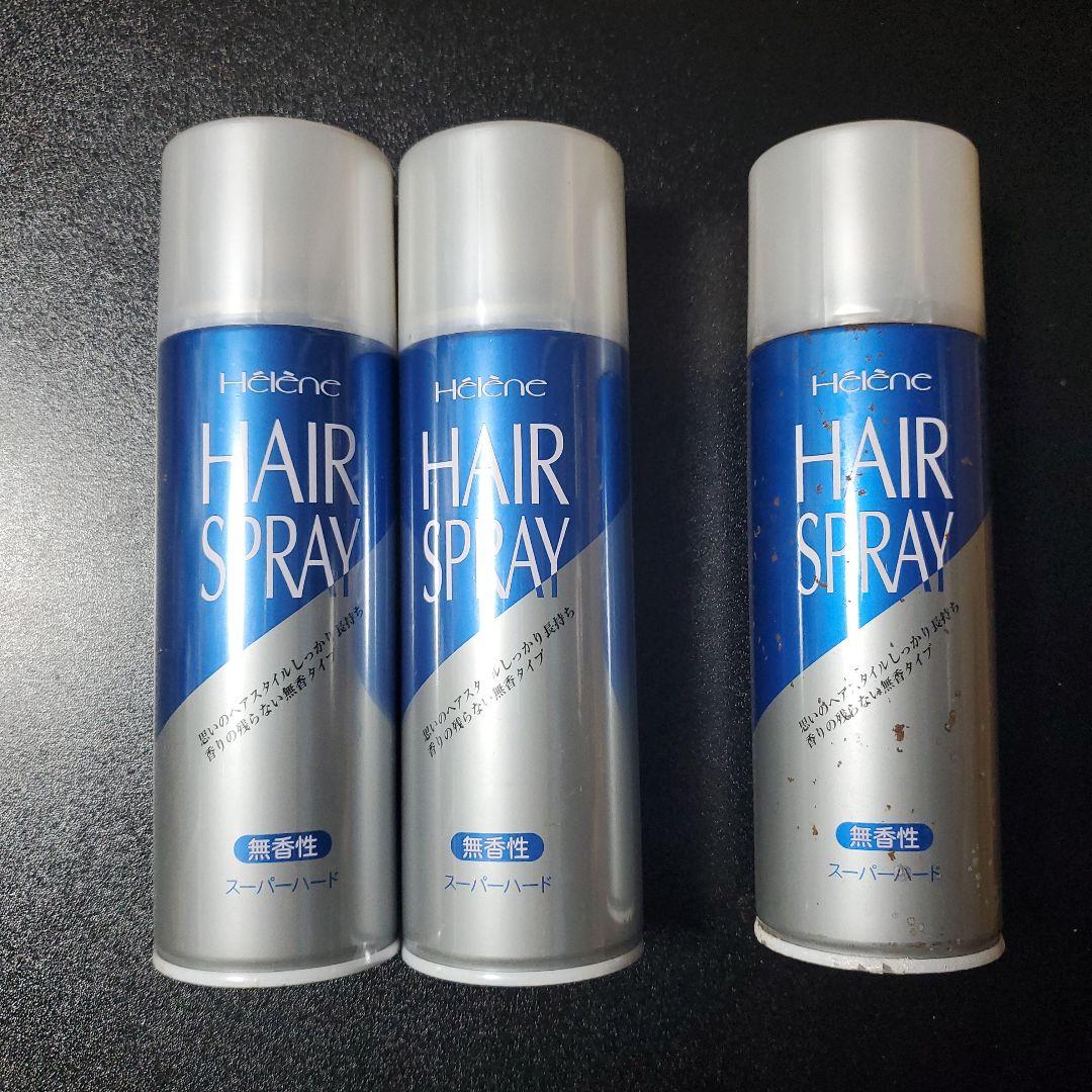 新品未開封 エレーヌ ヘアスプレー (ダイエースプレー) 2本セット+