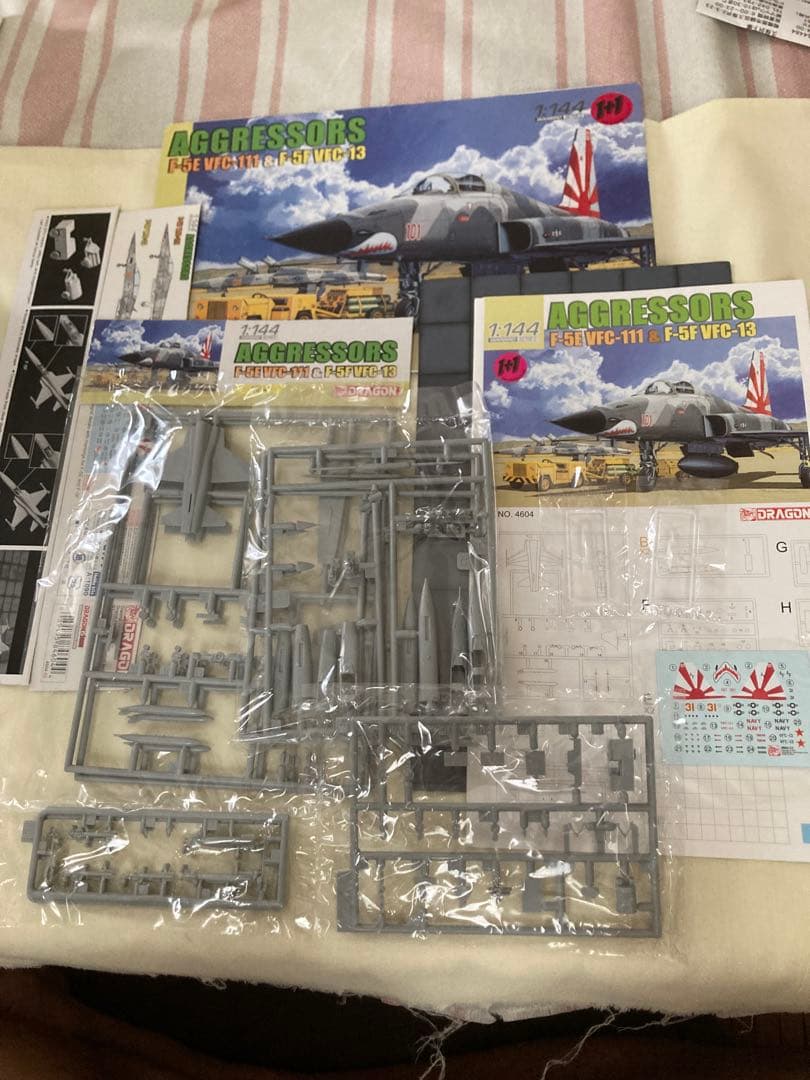 【vacation】1/144 ドラゴンF-5E & F-5F など6品 vacation】1/144 ドラゴンF-5E & F-5F など6品 vacation】1/144 ドラゴン