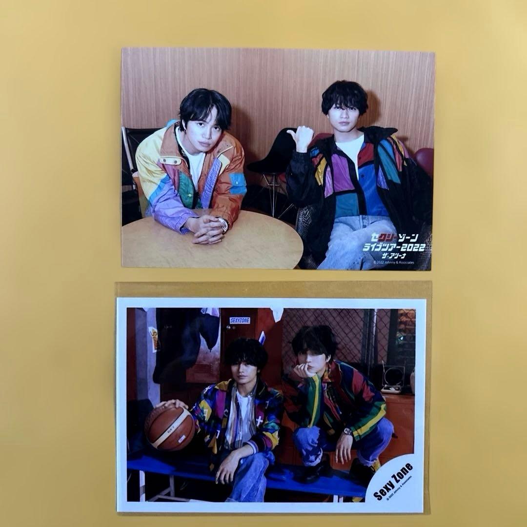 SexyZone ふまけん 菊池風磨 中島健人 公式写真9枚セット - メルカリ