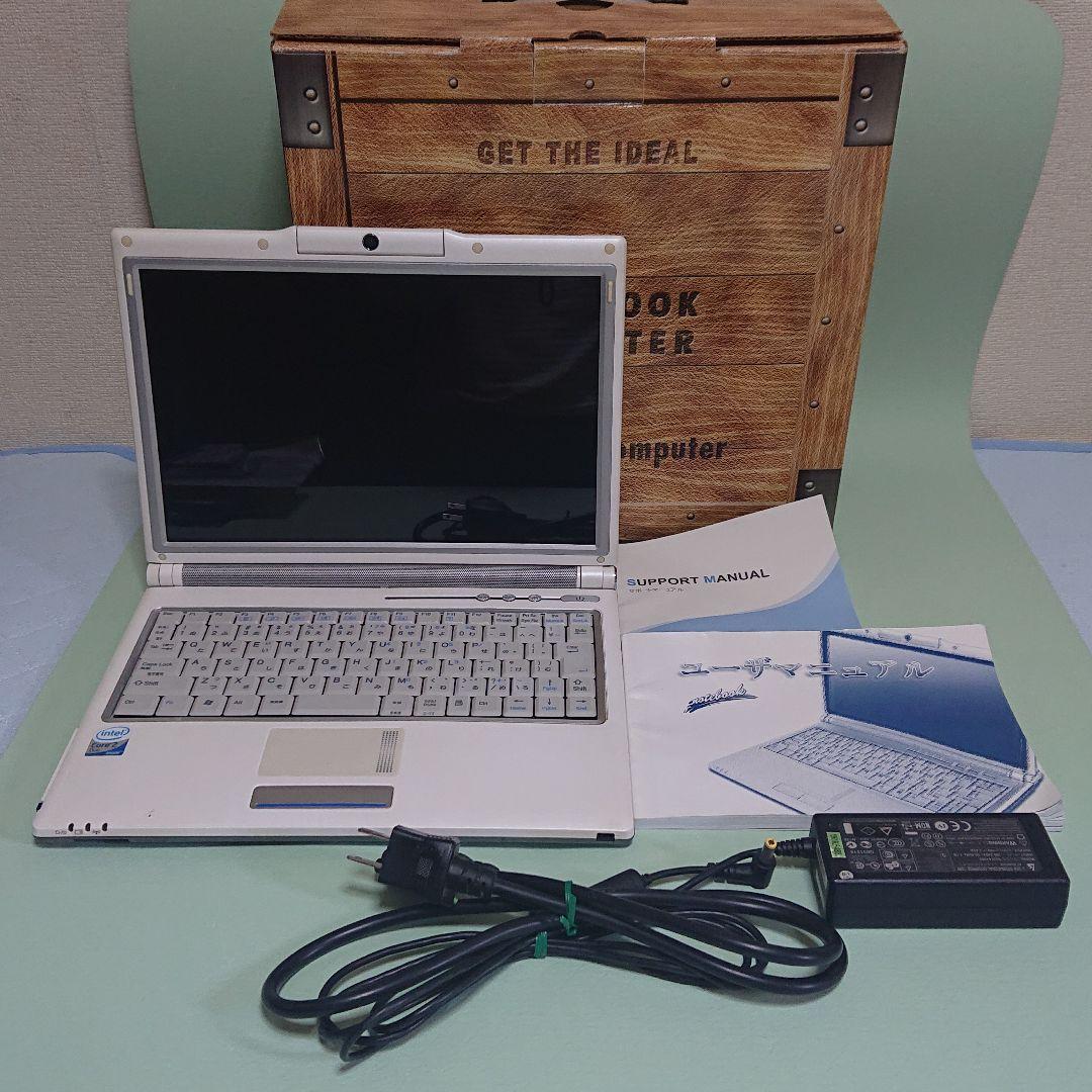 マウスコンピューター　12インチ 　Windows10 Pro MousePro-NB541H ビジネス向けスタンダード ノートパソコン│パソコン