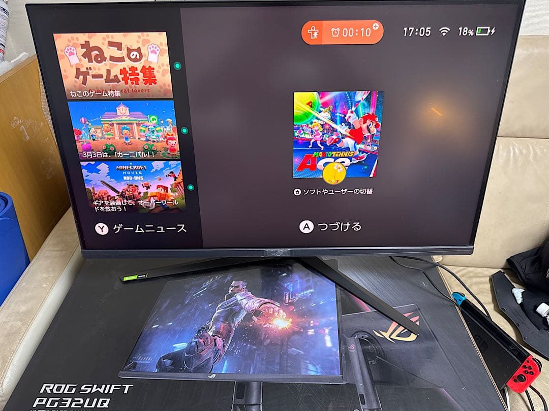 ディスプレイ・モニター本体 ASUS ROG SWIFT PG32UQ ROG Swift PG32UQ | ゲーミングモニター | ROG JAPAN