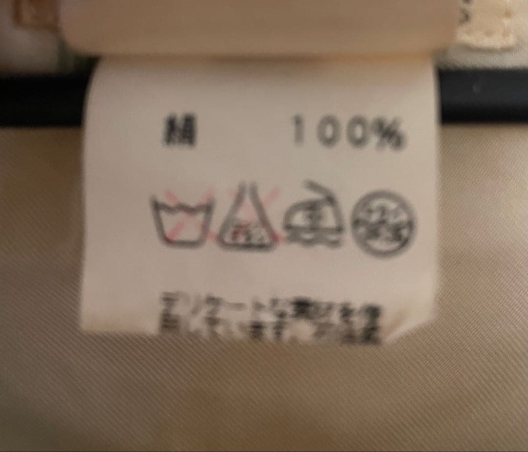 HERMES エルメス バレリーナ総柄 シルクシャツ ヴィンテージ サイズ40