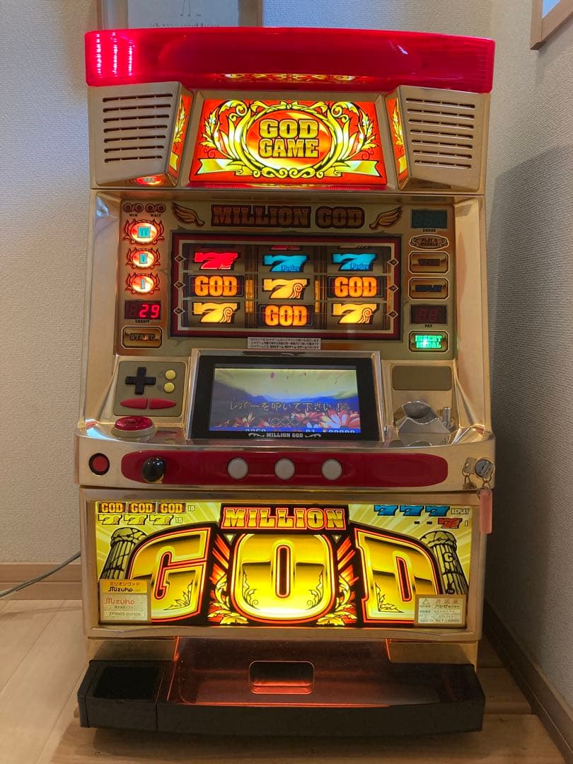 初代ミリオンゴッド　パチスロ　スロットマシン　　4号機　【引き取り限定】 初代ミリオンゴッド パチスロ スロットマシン 4号機 【引き取り限定