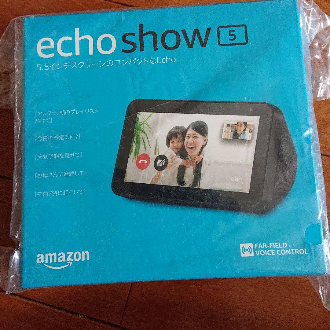 Echo Show 5 スクリーン付きスマートスピーカー with Alexa Amazon Echo Show 5 | コンパクトでスクリーン付きスマートスピーカー