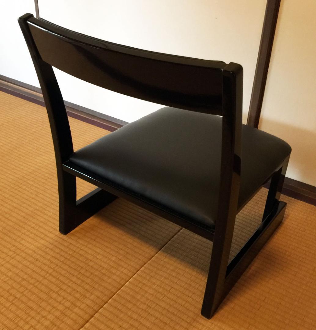 料亭で使用している足が楽な 座椅子2脚セット (極美品）の通販はau