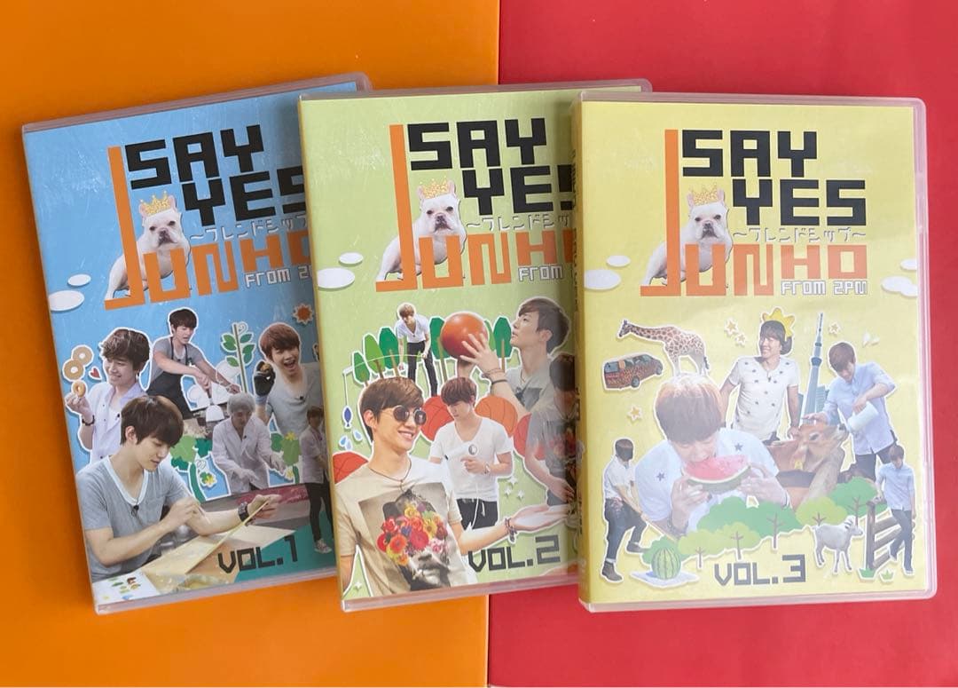 JUNHO(From 2PM)のSAY YES～フレンドシップ～ vol.1〜3 JUNHO (From 2PM)のSAY YES ～ﾌﾚﾝﾄﾞｼｯﾌﾟ～Vol.1・JUNHO (From 2PM