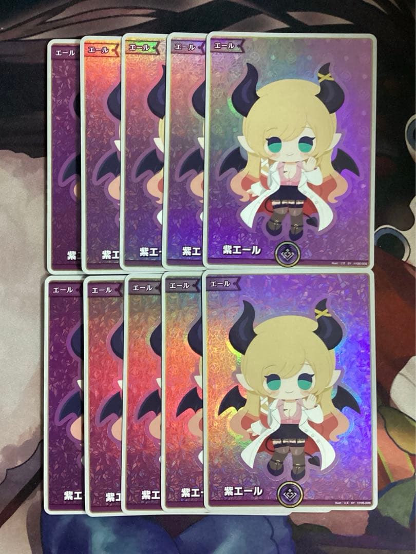 ホロカ エンチャントレガリア 紫エール 癒月ちょこ SY 10枚 ブースターパック エンチャントレガリア | hololive OFFICIAL CARD