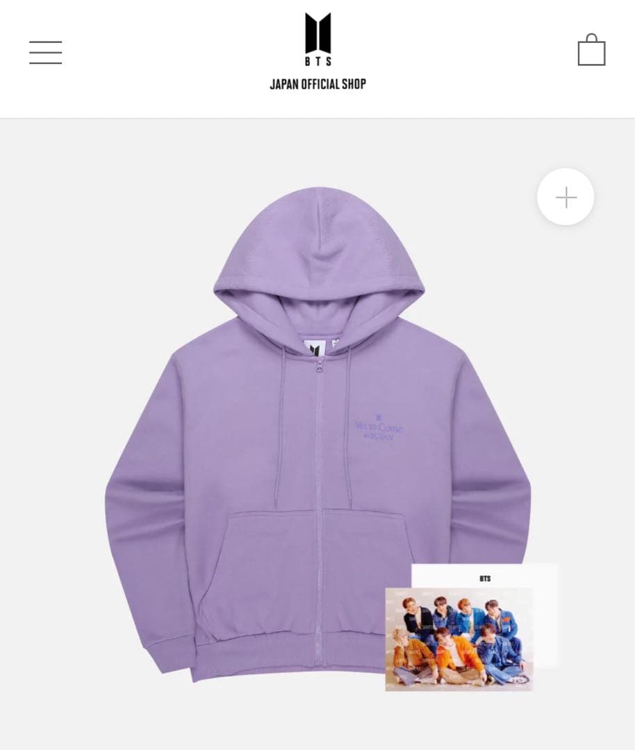 BTS 釜山コンサートグッズ パーカーL、スローガン BTS 釜山コンサートグッズ パーカーL、スローガン BTS 釜山コンサート