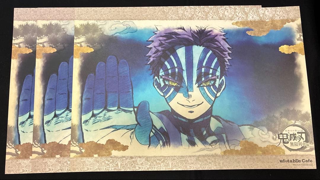鬼滅の刃 ufotable cafe ランチョンマット 猗窩座 狛治 - メルカリ