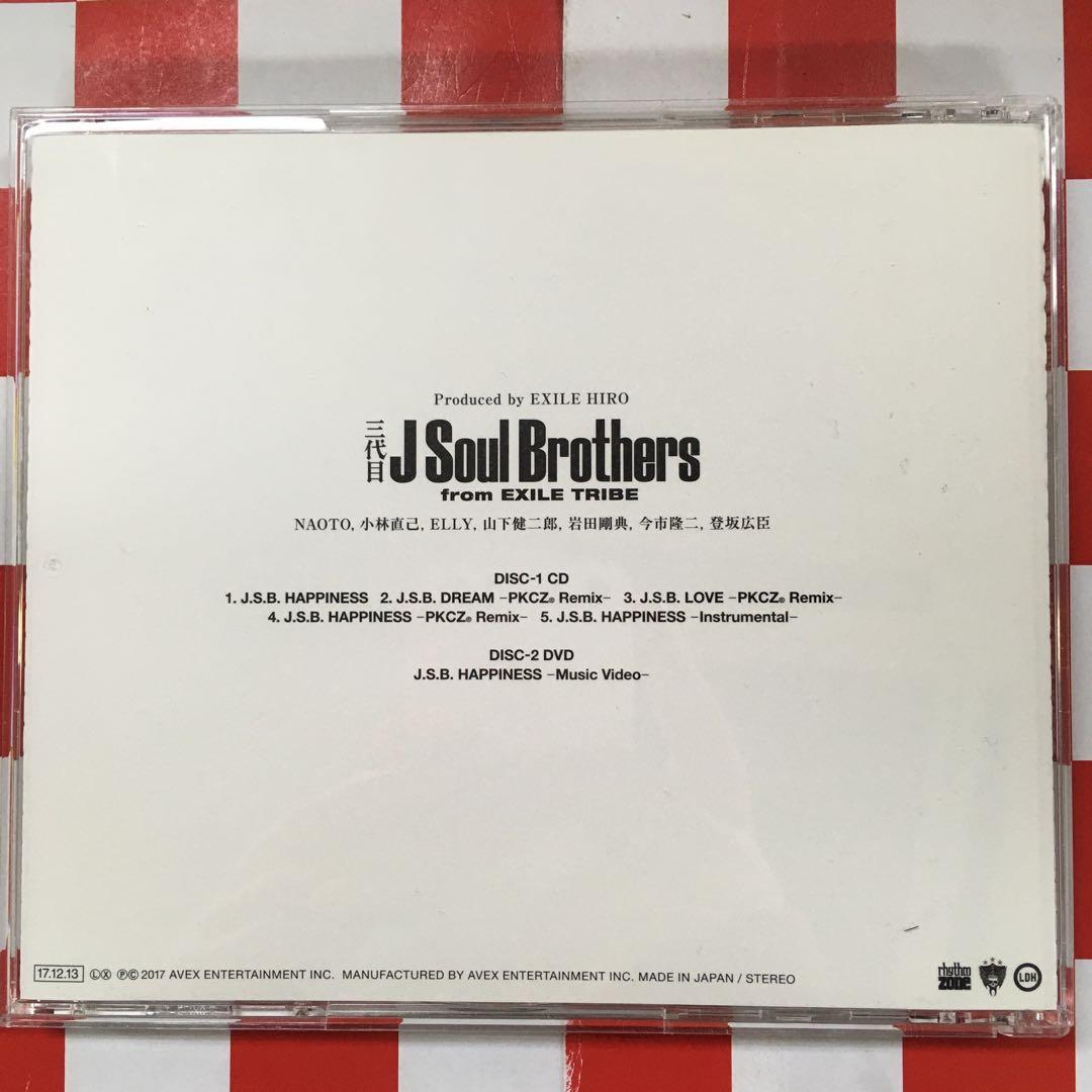 J9075】J.S.B. HAPPINESS - メルカリ