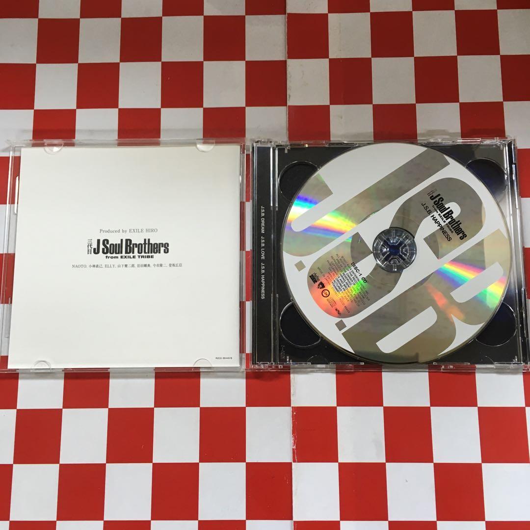 J9075】J.S.B. HAPPINESS - メルカリ