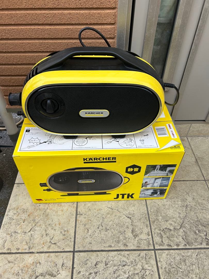 KARCHER JTK Silent 高圧洗浄機本体（箱・説明書あり） - メルカリ