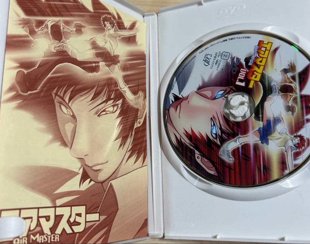 エアマスター DVD 全巻