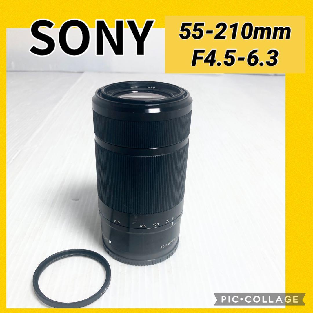 SONY ズームレンズ SEL55210 55-210mm/E4.5-6.3 - メルカリ