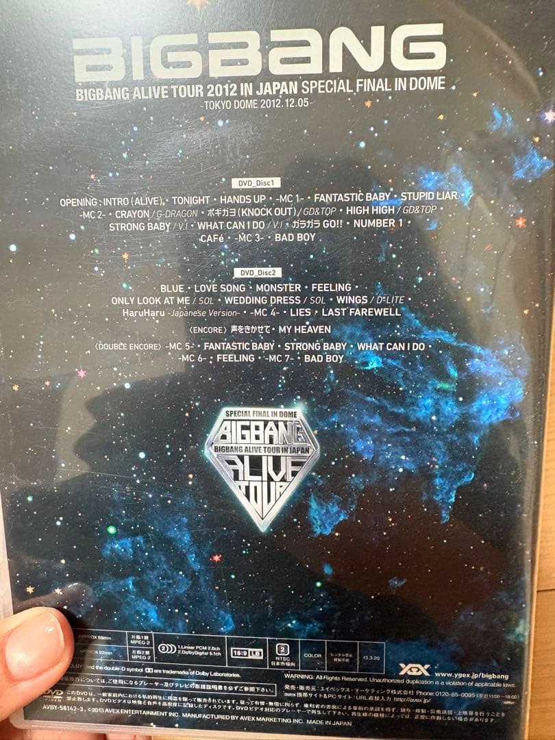 BIGBANG ライブDVD 4点まとめ売り 再生確認済 送料込み - メルカリ