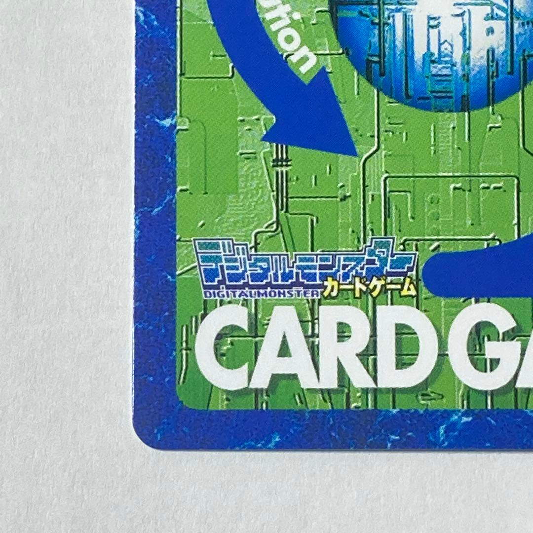 旧デジタルモンスターカード【Bo-1182 ミネルヴァモン】2013【oka