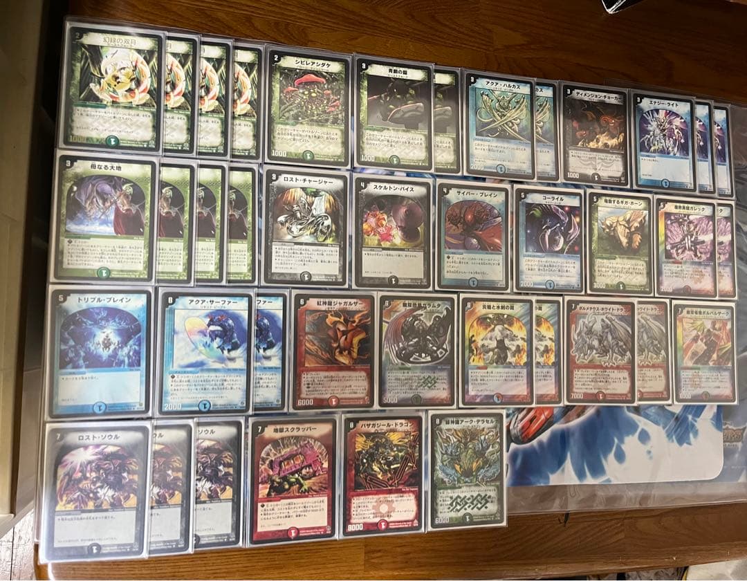 2005年環境　除去ボルバル　フルレート　ゲートボール　在庫ラスト maxresdefault.jpg