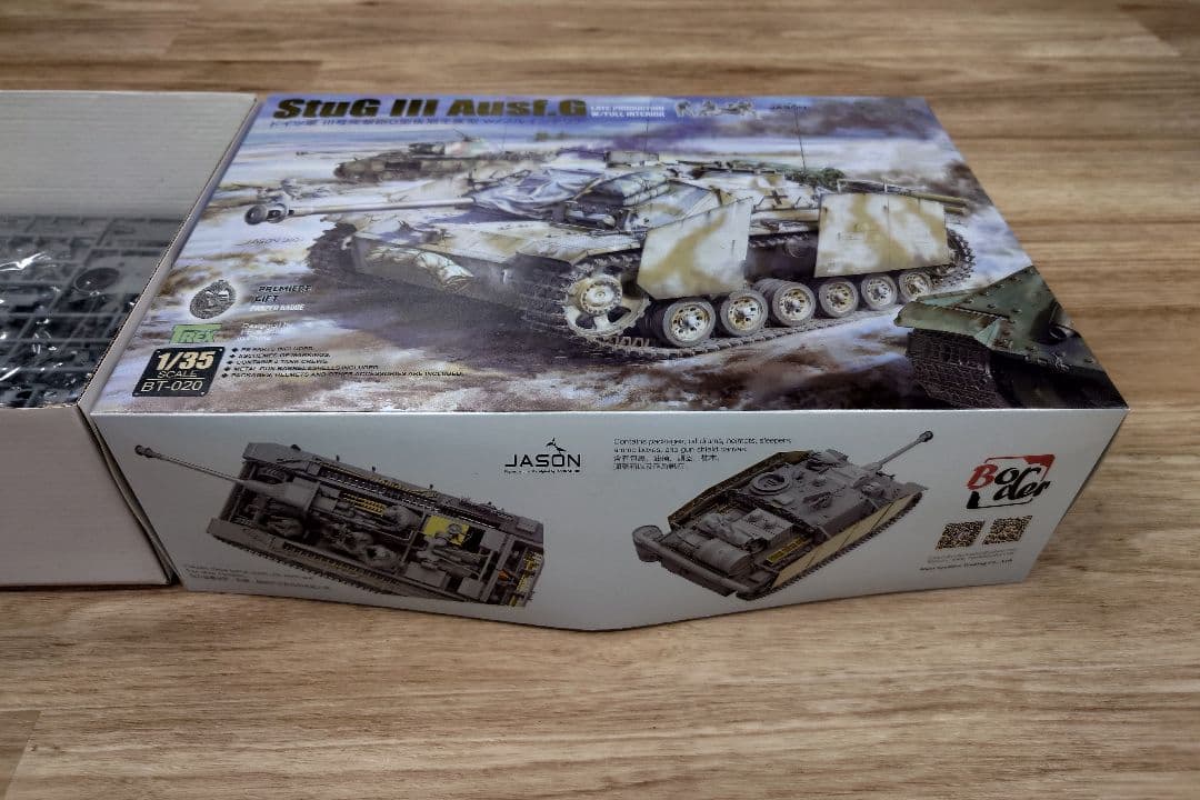 StuG III Ausf.G 1/35 フルインテリア Amazon | Koliyn 軍用戦車モデル 1/35スケール ドイツStuG III Ausf G