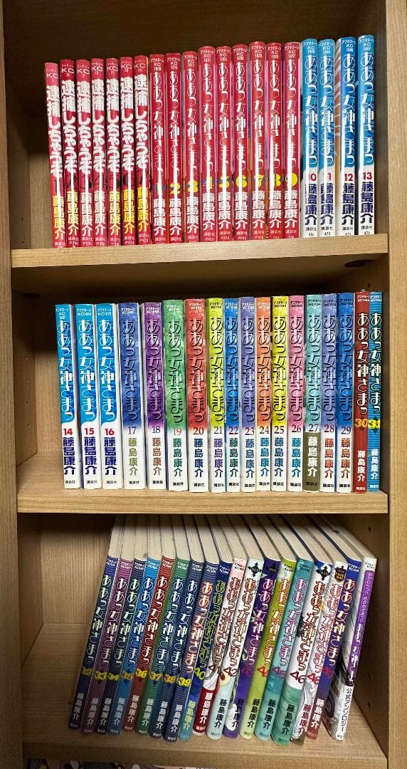 藤島康介作品　逮捕しちゃうぞ全巻　ああっ女神さまっ全巻　他グッズ　セット ああっ女神さまっwith逮捕しちゃうぞ公式カードカタログ - メルカリ