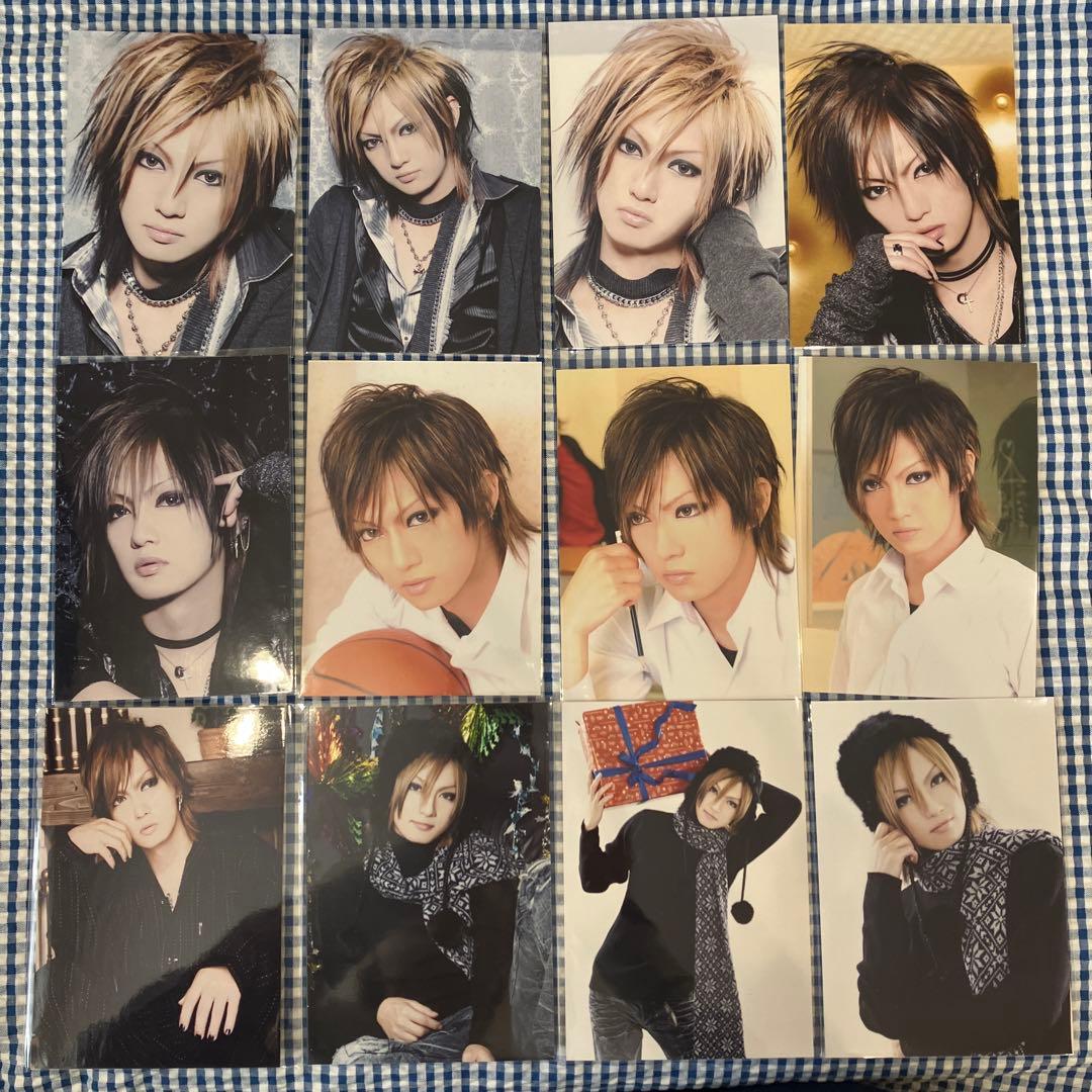 ゴールデンボンバー 13 喜矢武豊 フォトセット 12枚 - メルカリ