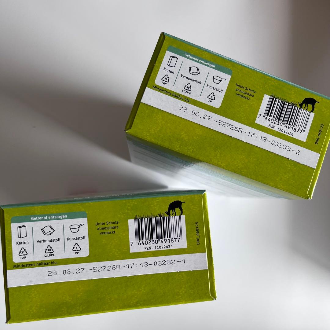 2箱 Holle ホレ ヤギミルク ステップ1 賞味期限 2027/6/29 - メルカリ