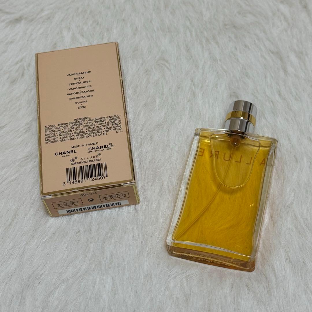 CHANEL ALLURE シャネル アリュール オードトワレ 香水 50ml - メルカリ