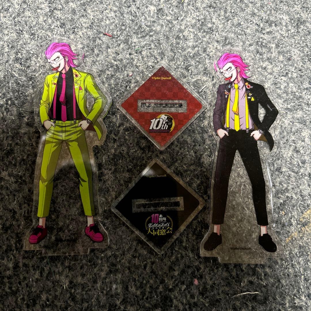 左右田和一 大同窓会 アクリルスタンド スーパーダンガンロンパ2