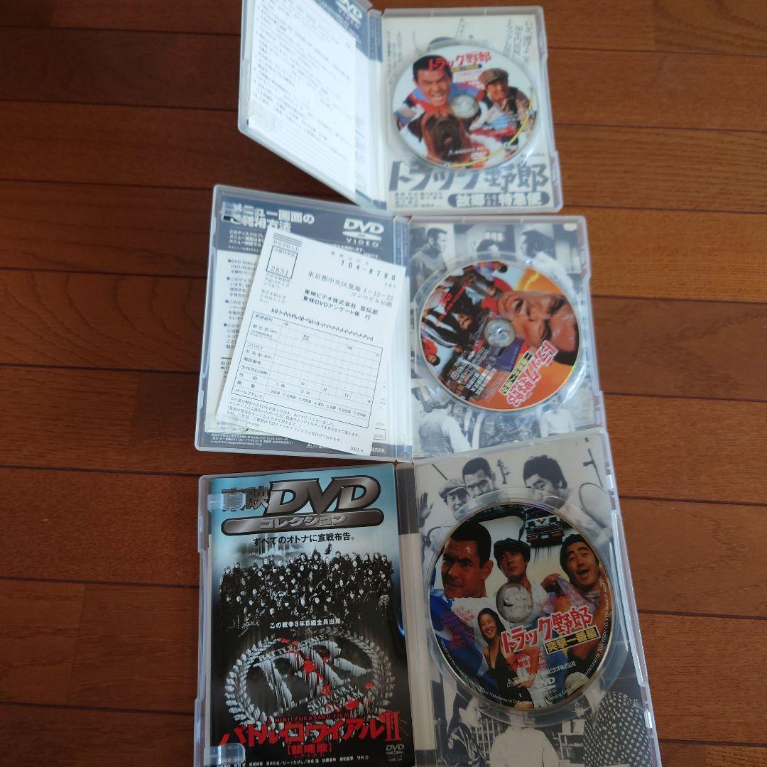 トラック野郎 DVDセット 9枚