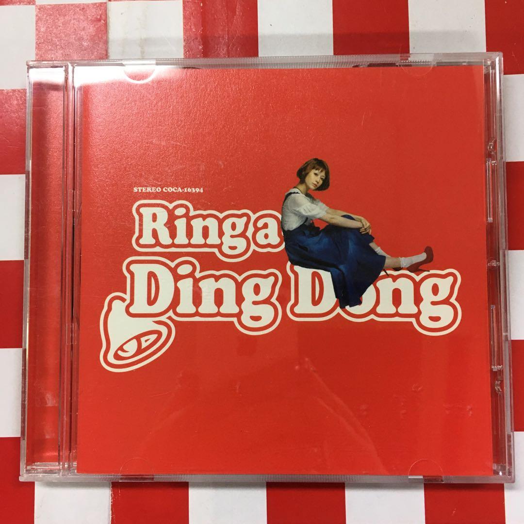 J10478】木村カエラ/Ring a Ding Dong - メルカリ