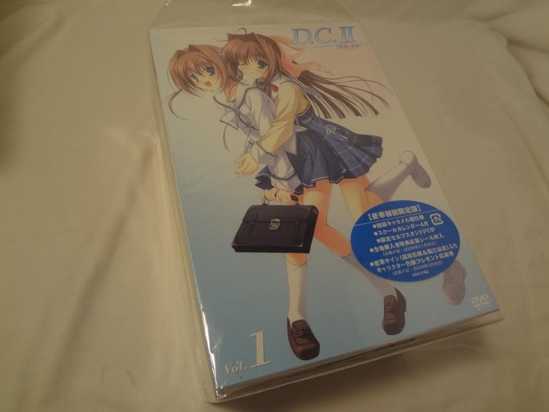 24c ★ay D.C.II ダ・カーポ2 初回限定版 5巻セット [DVD]
